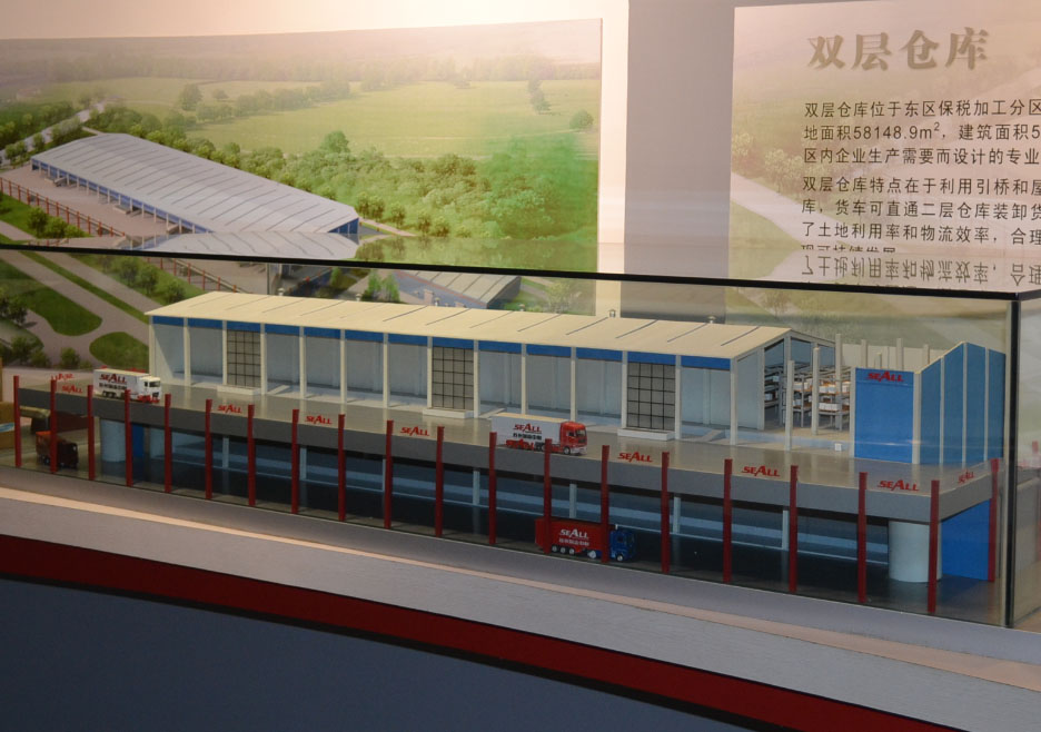 都匀市双层仓库模型