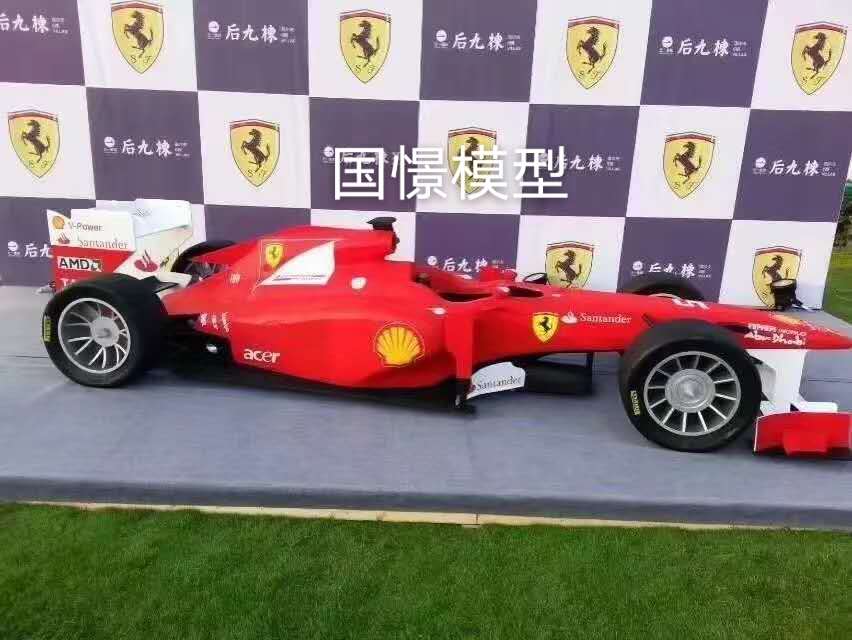 都匀市车辆模型
