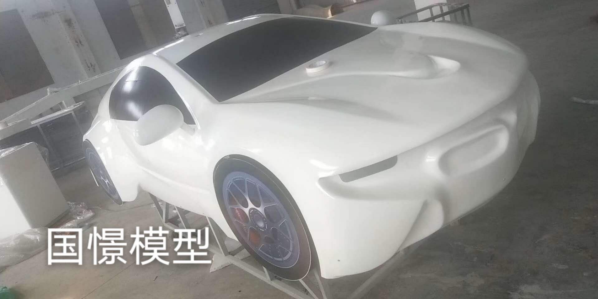 都匀市车辆模型