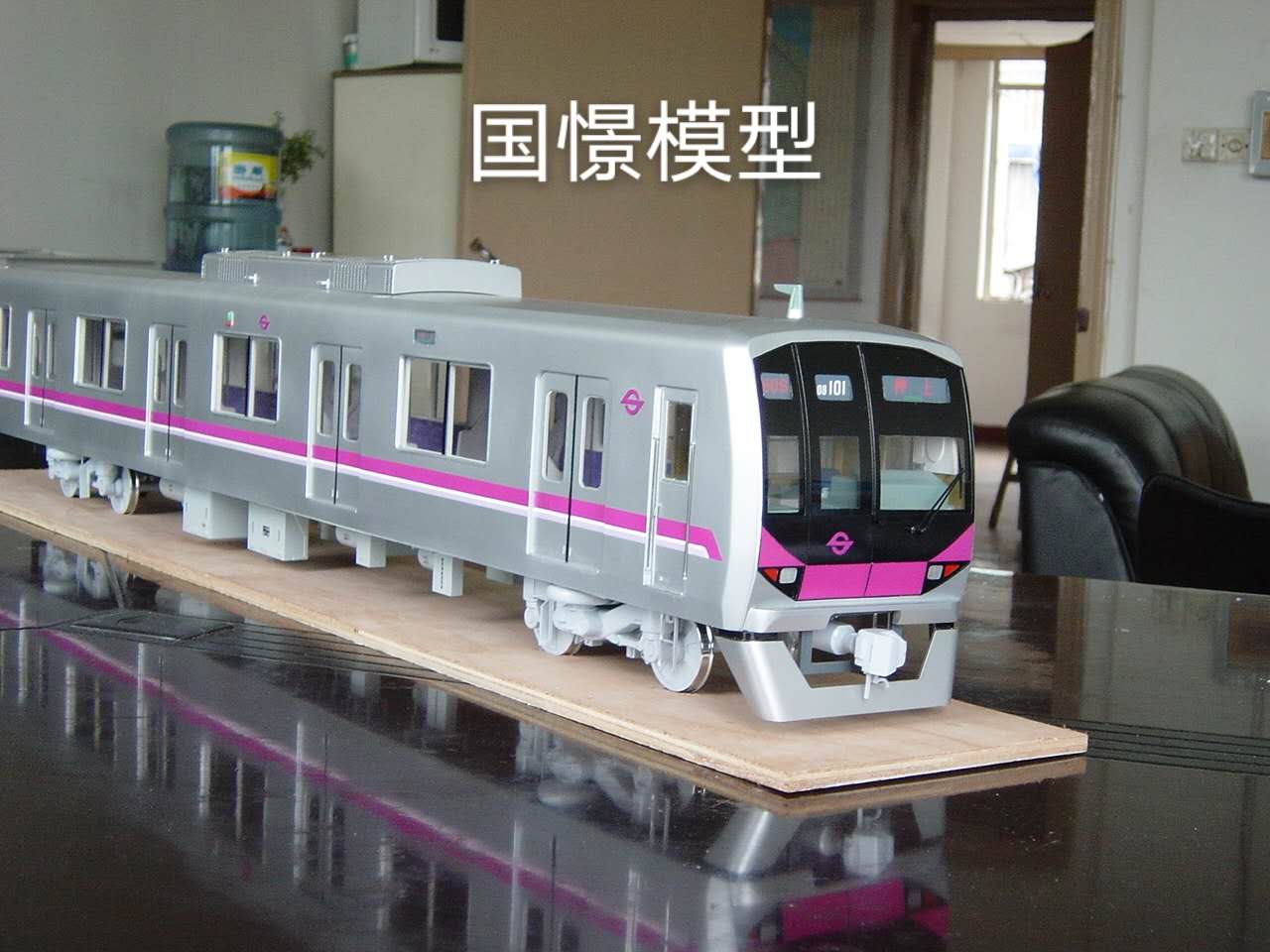 都匀市车辆模型
