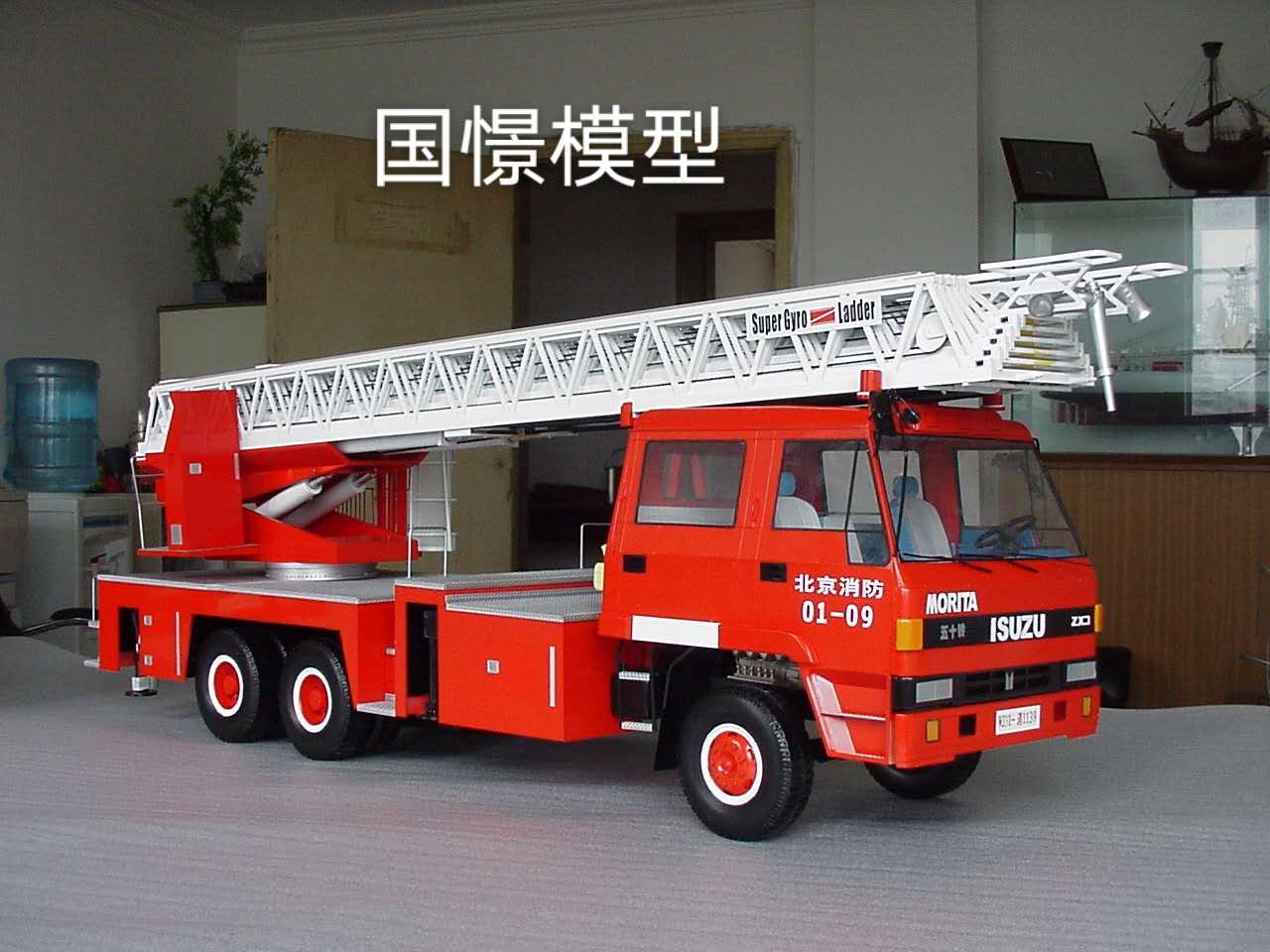 都匀市车辆模型