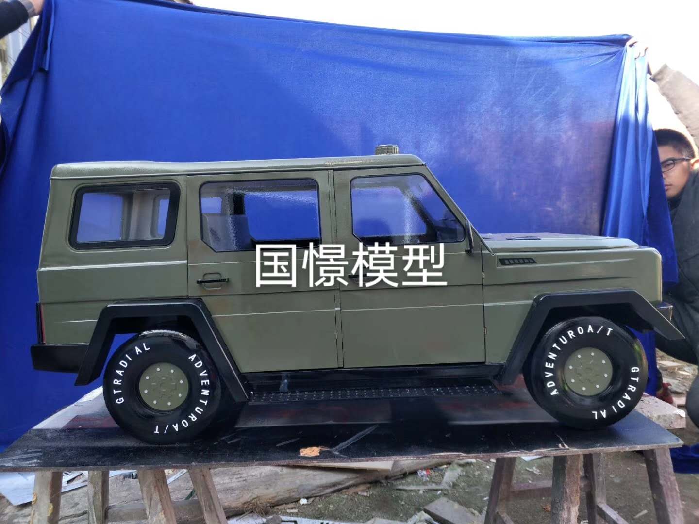 都匀市车辆模型