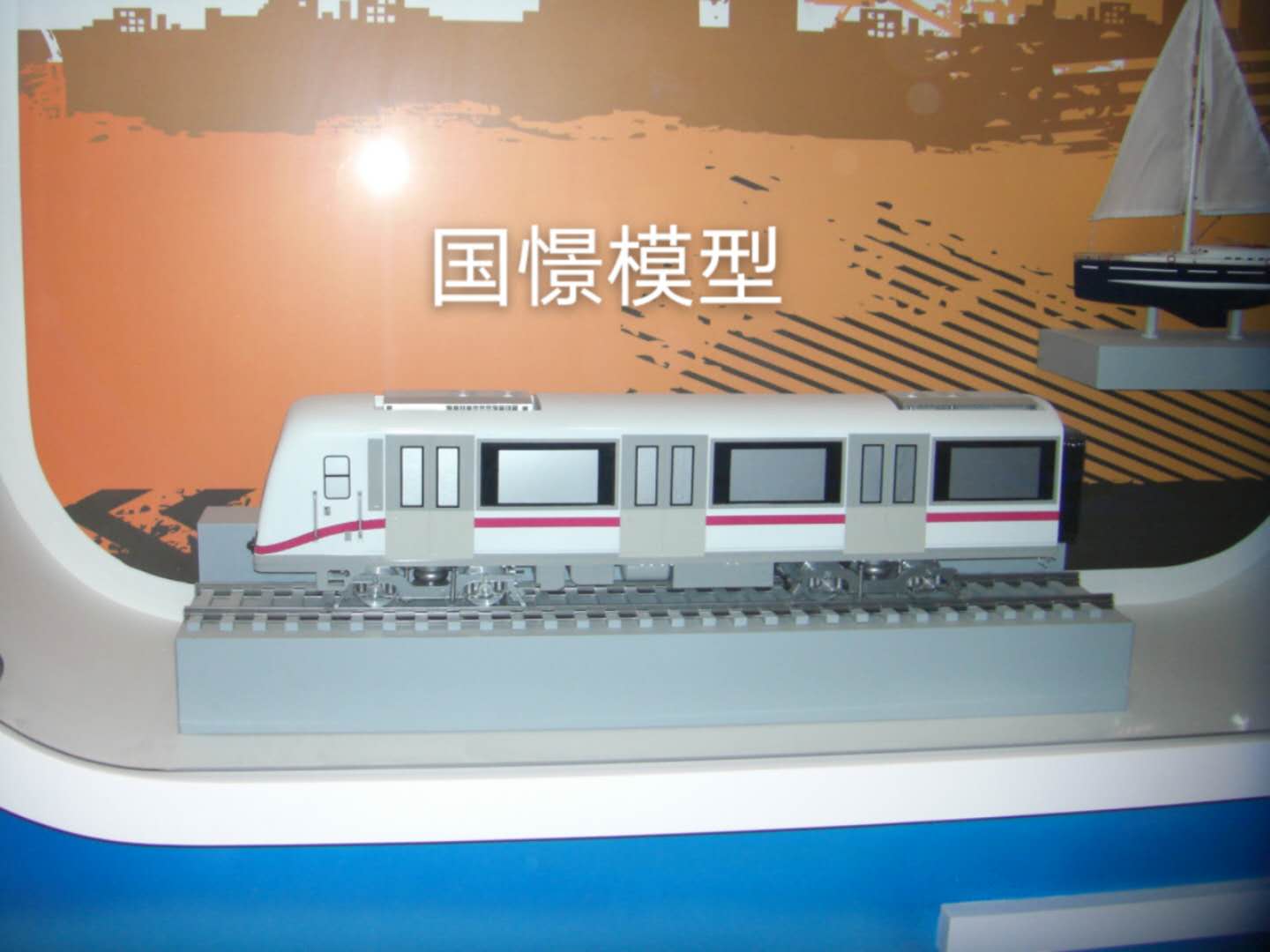 都匀市车辆模型