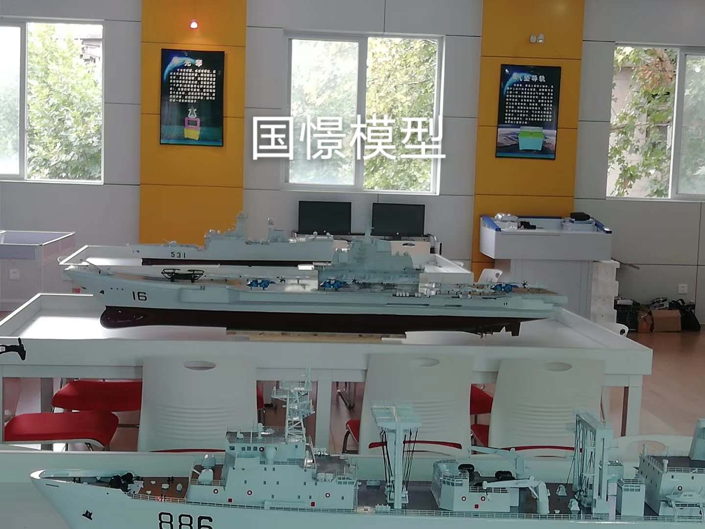 都匀市船舶模型