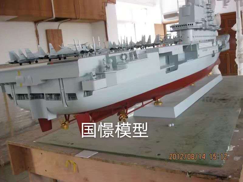 都匀市船舶模型