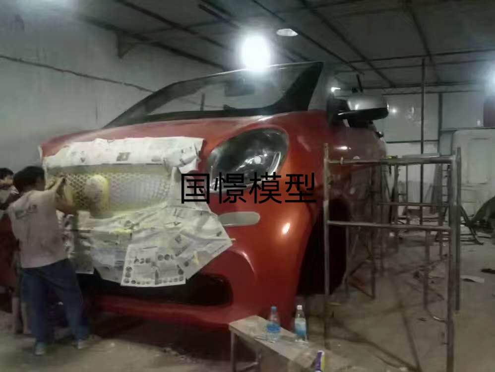 都匀市大型仿真模型道具