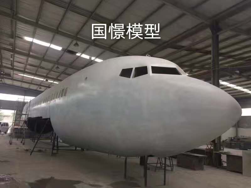 都匀市大型仿真模型道具