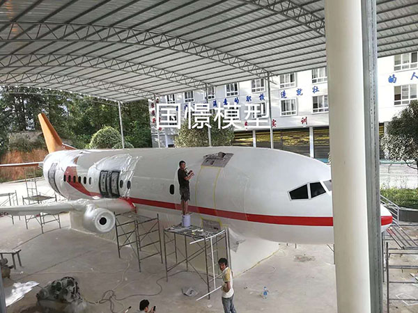 都匀市大型仿真模型道具