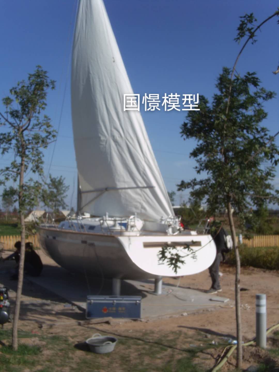 都匀市大型仿真模型道具