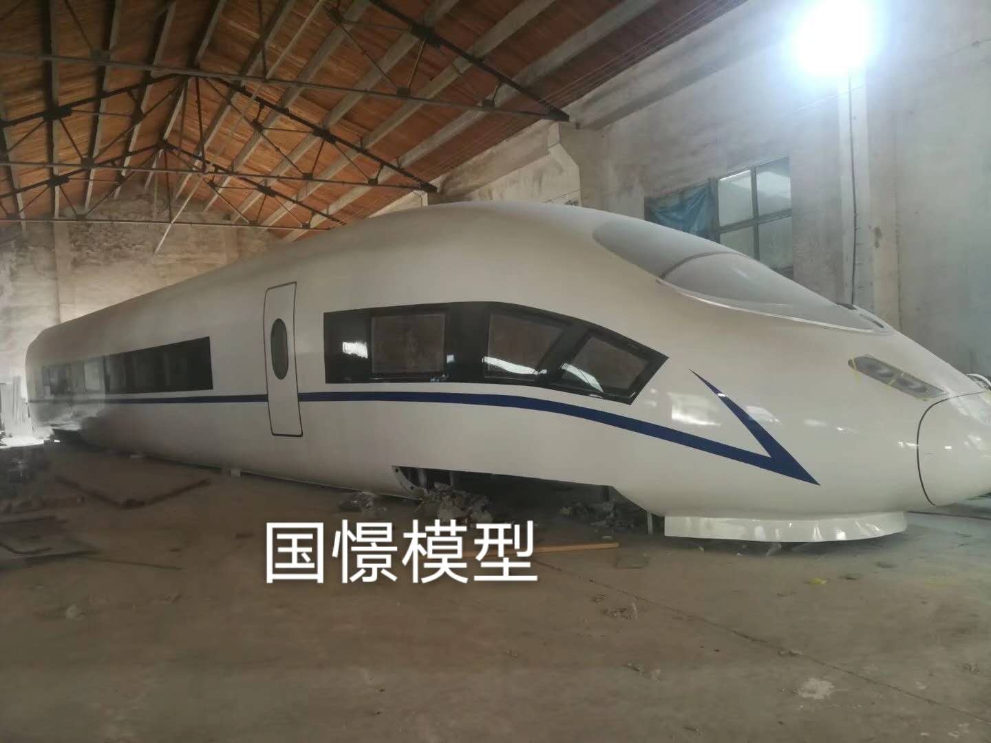 都匀市大型仿真模型道具