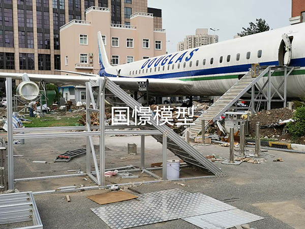 都匀市大型仿真模型道具