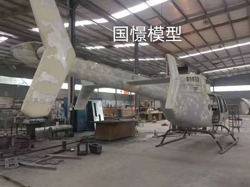 都匀市大型仿真模型道具
