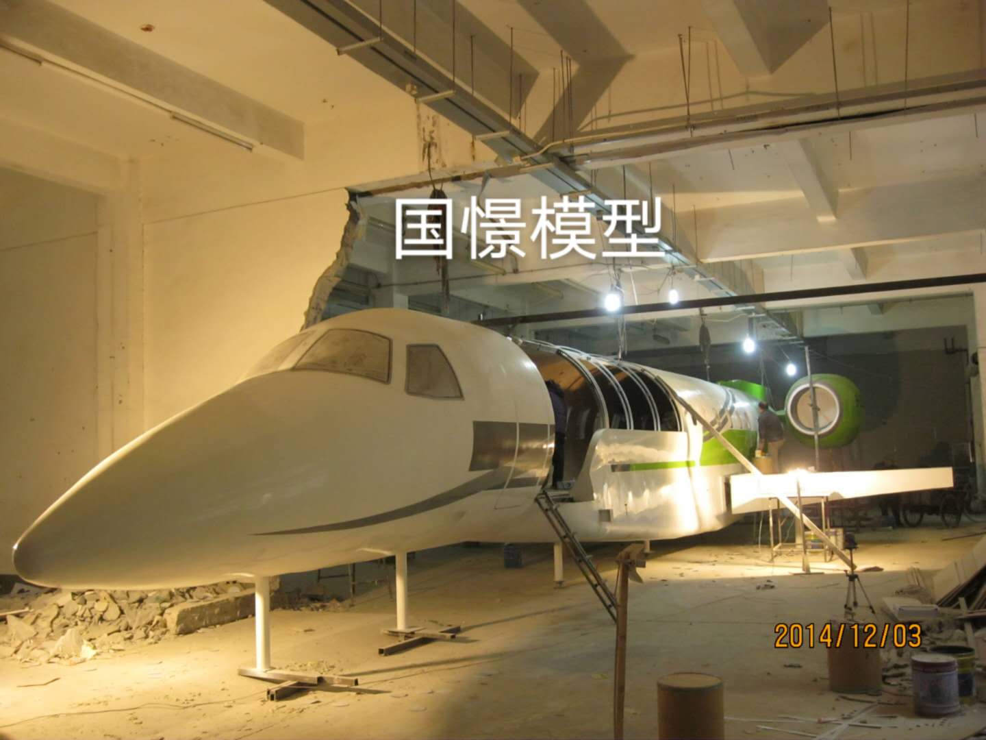 都匀市大型仿真模型道具