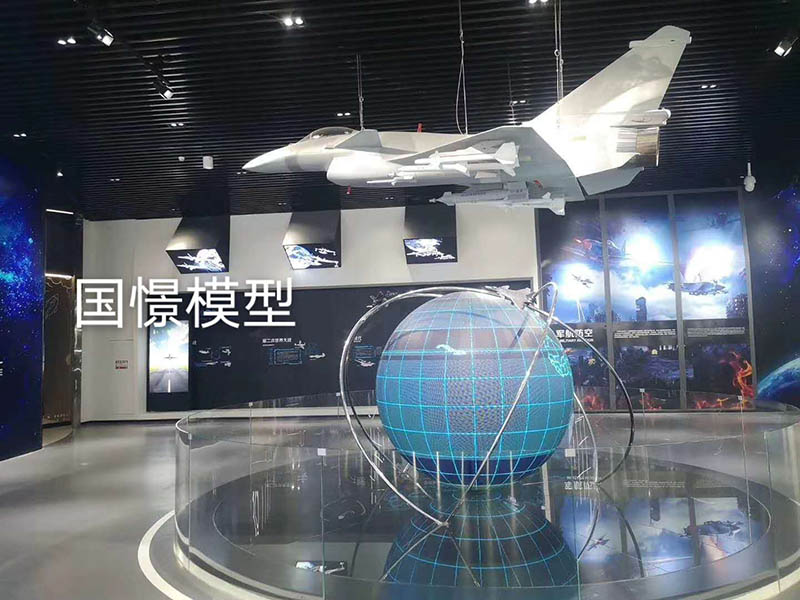 都匀市飞机模型