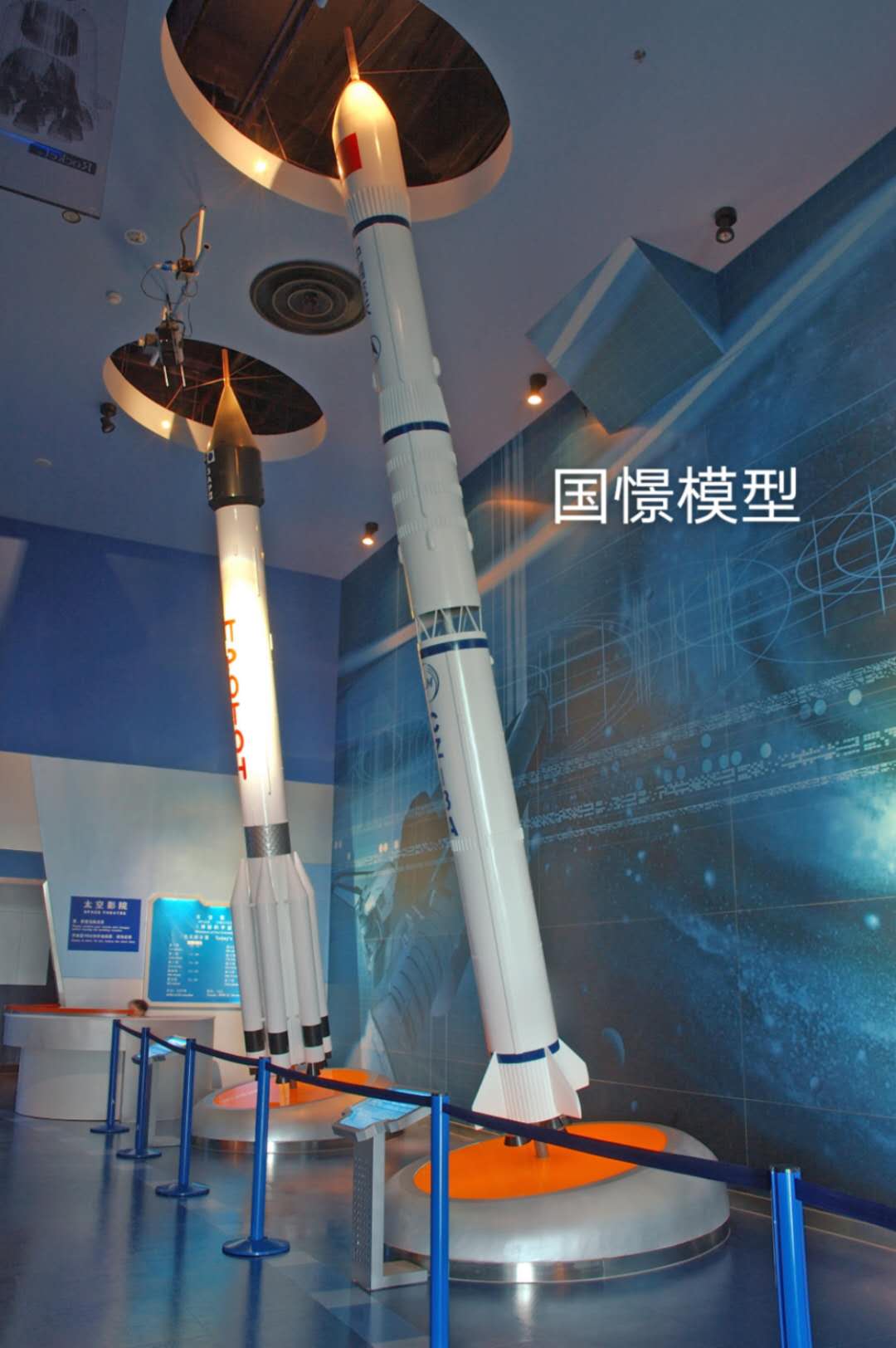 都匀市航天模型