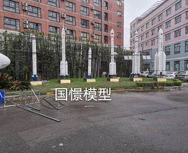 都匀市航天模型