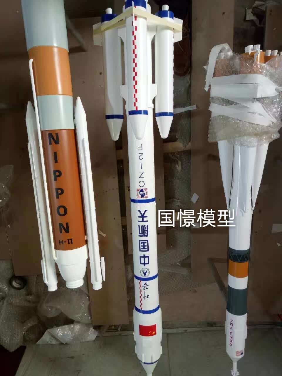 都匀市航天模型