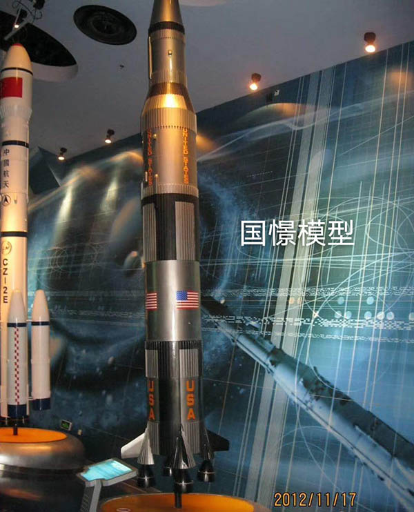 都匀市航天模型