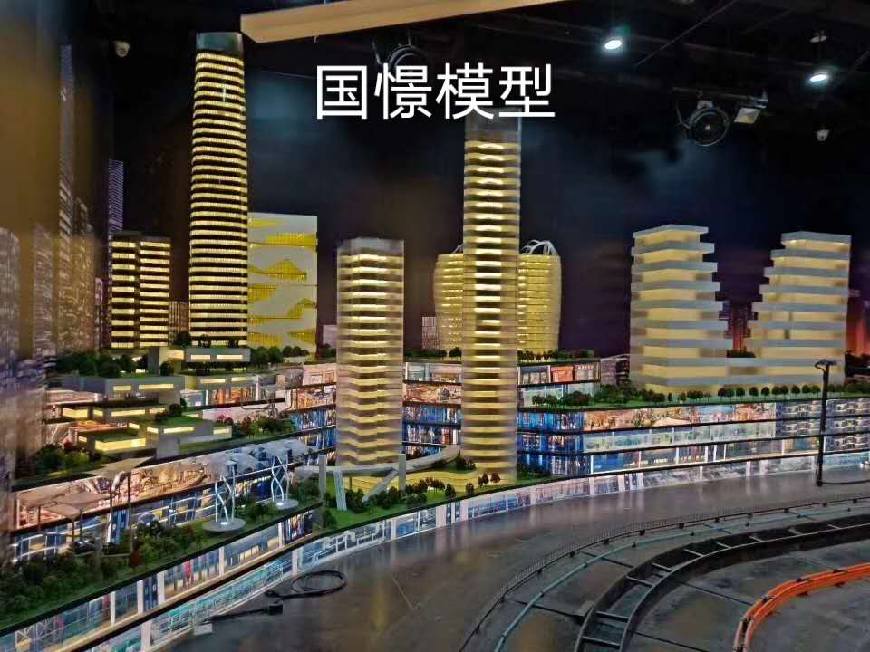 都匀市建筑模型