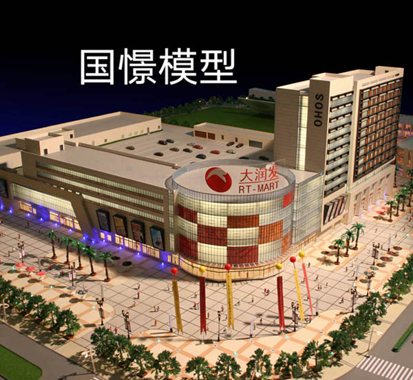 都匀市建筑模型