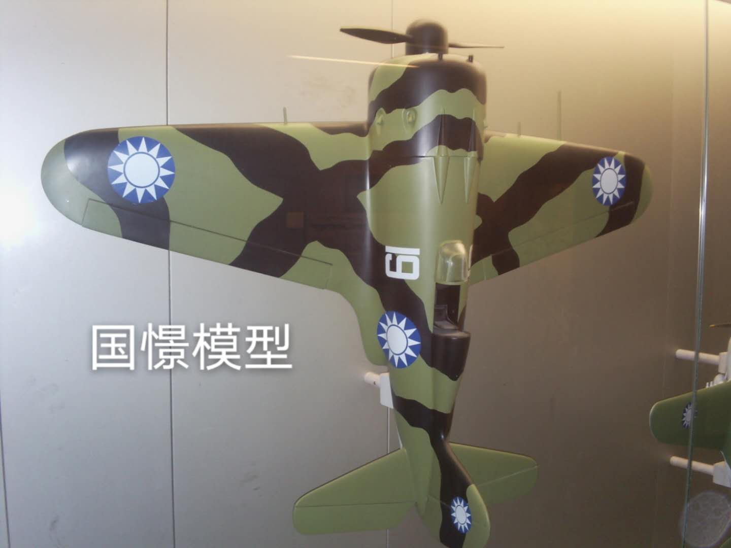 都匀市军事模型