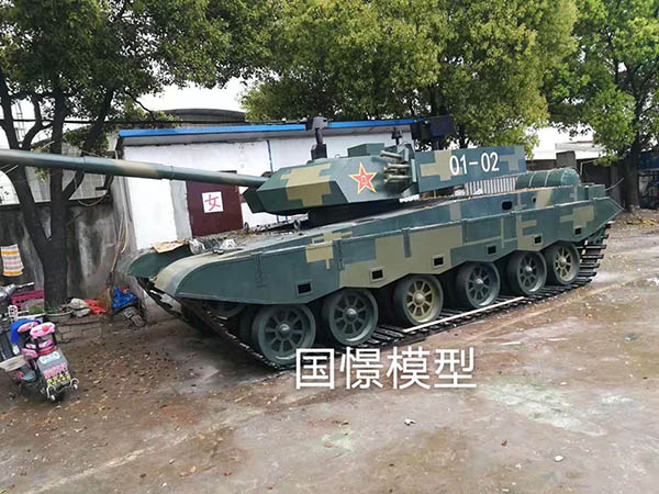 都匀市军事模型