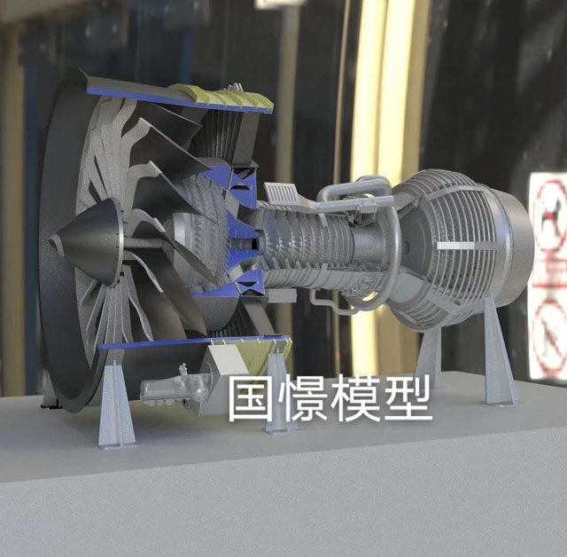 都匀市发动机模型