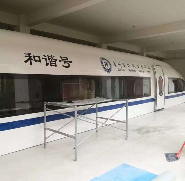 都匀市高铁模型