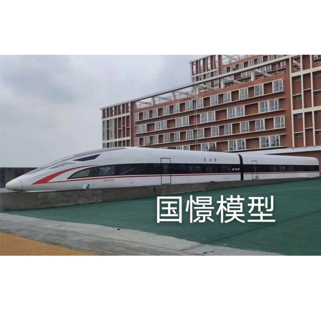 都匀市高铁模型