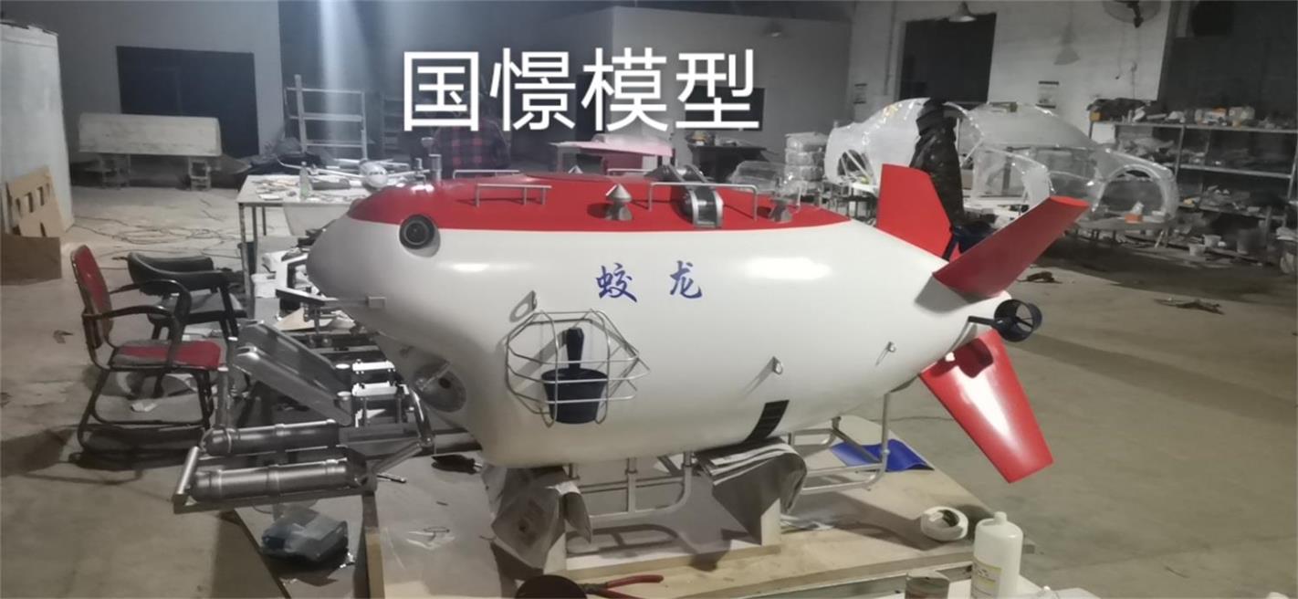 都匀市船舶模型