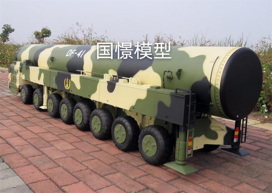 都匀市军事模型